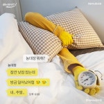 따~스한 햇살, 나~른한 오후에 기분 좋게 낮잠 잠깐 자려 했는데..  일어나 … 농대장뭐해,낮잠아닌밤잠,소듕한주말,내일월요일실화,잠이또올까... 