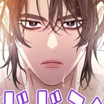 Turning a Crazy Dog Into a Young Master| 미친개 도련님 만들기 Turning a Crazy Dog Into a Young Master| 미친개 도련님... 