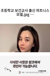 Pin on 안전놀이터