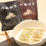 53년전통,만두장인,서울만두,서울만두고기교자,서울만두사천교자,5900원,세븐일레븐 – 할인 이벤트 최신 정보 줄서서 서울만두 먹어본 사람?!... 