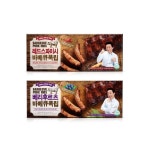 덮음밥수성점 | 디버킷 | 패키지와 브랜드 디자인의 모든 것 | 볶음밥, 야채 볶음밥, 소고기 덮밥