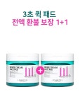 로하셀 공식 쇼핑몰 :: LOHACELL - 2020 | 퍼퓸