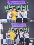 [BY 플레디스엔터테인먼트] 안녕하세요 플레디스 포스트 구독자 여러분~!지난 한 주 잘 보내셨나요? 요즘...
