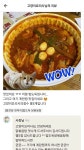 정성을 가득 담은 리뷰.jpg 유머