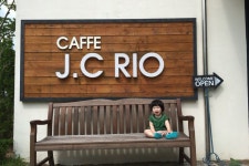 카페제이씨리오