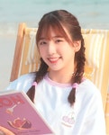 비타민 나예`` Vitamin Naye