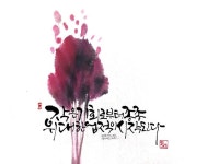 Galligraphy에 있는 Ginny Lee님의 핀 | 쉬운 그림, 손글씨, 그림