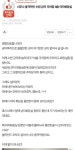 충격적인 어느 주차장 여자 화장실 - 2023 | 화장실