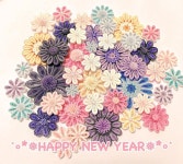 Pin page ॱ॰*❅HAPPY NEW YEAR❅*॰ॱ あけましておめでとうございます！ 今年もよろしくお願いします(ㅅ... 