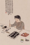 China에 있는 Ryx님의 핀 | 우표