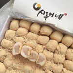 ปักพินโดย Shoe슈° ใน food | ขนม
