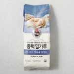 헬로네이처 - 오늘이 맛있는 탐험 | 요리