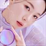 바로 더블유 로거(W_loger)~ 더블유랩과 함께 일상 속 가… – 할인 이벤트 최신 정보 #더블유랩_서포터즈 #뷰티_서포터즈찾았다...어..혹시... 