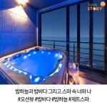 바다온도가 느껴지는 36.오도펜션