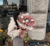 분당 꽃집 꽃,한아름(Florist 한아람) on Instagram: “매해 겨울이면 인기좋은 조합😍 - 꽃,한아름 flower&coffee&cake •꽃상품... 