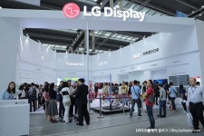lg display exhibition에 대한 이미지 검색결과