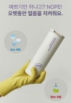 디자인緣in강릉 | 요즘 느낌으로 디자인 잘 뽑은 텀블러
