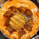 ʕℙʔ♡= 신 링 | Cafe food, Food, Yummy