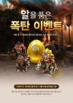Event에 있는 Munsu Sin님의 핀 | 배너, 간판디자인