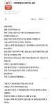 뉴스픽 a에 있는 핀 | 옷공예