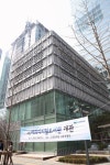 구립 여의 디지털 도서관(2014.3.17.) | 도서관
