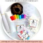 39900원 ㆍ 스테이앳홈 유아 스포이드 미술놀이 스타터 세트 풀패키지(놀이트레이 포함) ㆍ | Glassware, Tableware, Brushing teeth
