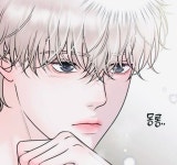 [BL]일루션 | Illusion [BL]일루션  | Illusion in 2024 | Illusions, Manhwa, Manga