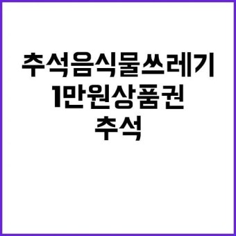 이공계 연구자 3301명 825억 원 지원 결정! | 대구진