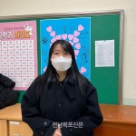 진도실업고등학교 공무원 합격