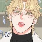 BL | 허니 트러블 | Honey Trouble ᕙ