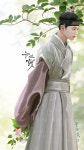 Pin page 박보검 , 구르미 그린 달빛 이영 팬아트 [ 출처 : 디시 구르미갤러리 ] | 연예인, 포즈, 얼굴 사진