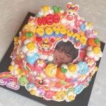 커스텀케이크 플래브케이크 on Instagram: “도영님 생일은 2월 1일이였다면서요? 도영님 팬 분들은 왜 저번 주 내내 … in... 