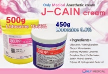 Only Medical 온리메디칼: Only Medical Anesthetic Cream (J-CAIN Cream 450g/ ... | Anesthetic, Medical, Cream
