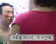 서류를 어디서... 이 시간에 서류를 어디서... 이 시간에 | 정리