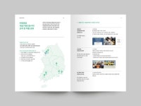 디자인퍼플