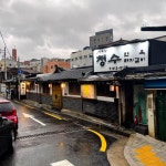 지정합니다 청수장은 그만큼 근본 있는 식당이라는 것이죠 달지 않은 꾸덕한 양념의 돼지갈비와 정갈한 반찬 친절하고 세심한 서비스가... 