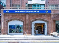 렌시스에 있는 현식 김님의 핀