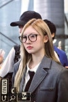 RAMI (라미) AT THE AIRPORT