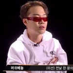 mushvenom 머쉬베놈