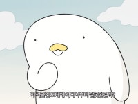 [치즈덕 캐릭터] 현타 짤 4가지/ 만화 짤, 웹툰 짤, 캐릭터 짤, 카톡 짤