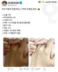 아이폰 보정법 ♡♡ #워시엔조이 #셀프빨래방 #광주금호점 #항균세탁 #이불빨래 #운동화세탁가능 #서구빨래방 #금호동빨래방 #서창동빨래방... 