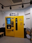 영통1.jpg | Locker storage, Store design, Storage