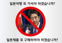 카카오스토리 | 제품, 맥주