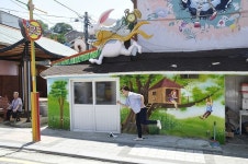 인천 가볼만한곳 차이나타운, 동화마을