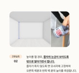 매튜 시스템 여닫이/슬라이딩 붙박이장 옷장/수납장 | 한샘몰