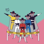 처용무 일러스트