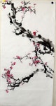 sumi-e에 있는 Angel Ferma님의 핀 | 나무 미술, 자연 사진, 동양화