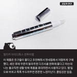 피부  미용             화장품에 있는 안나님의 핀 | 피부미용, 화장품, 미용