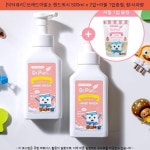 11900원 ^ [닥터퓨리] 브레드이발소 핸드워시 500ml x 2입+리필 1입증정, 향:청포도향 ^