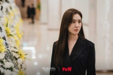 Adamas - Picture (Drama, 2022, 아다마스)